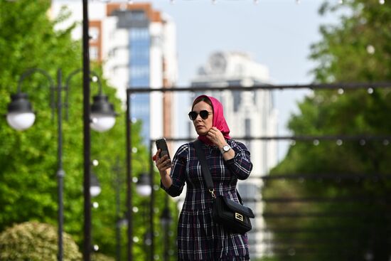 Russia Grozny Cityscapes