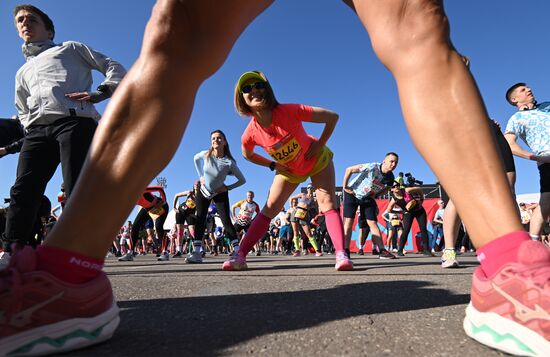 Russia Moscow Half Marathon