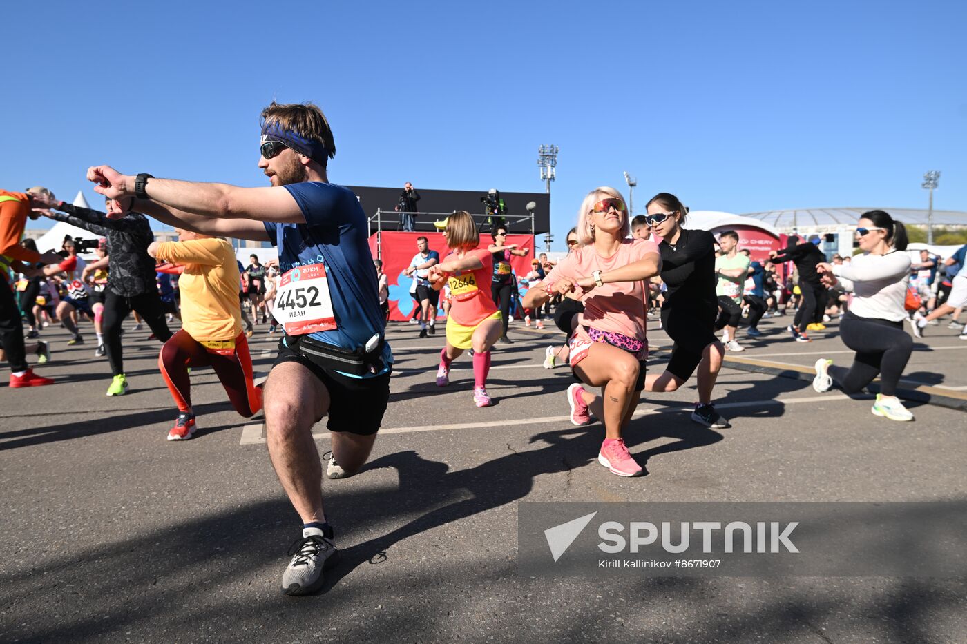 Russia Moscow Half Marathon