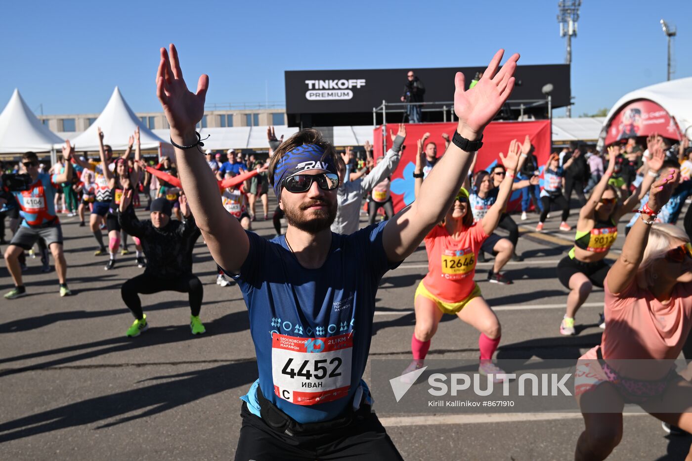 Russia Moscow Half Marathon