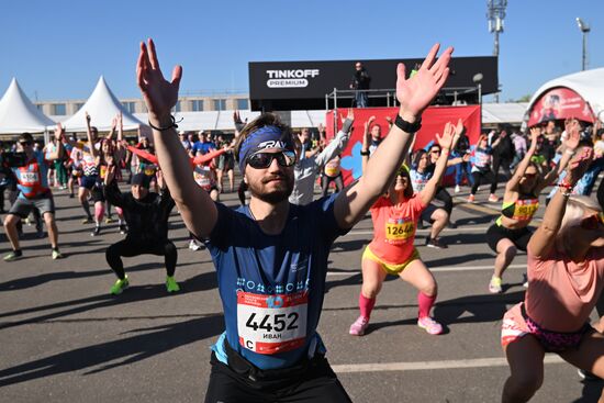 Russia Moscow Half Marathon