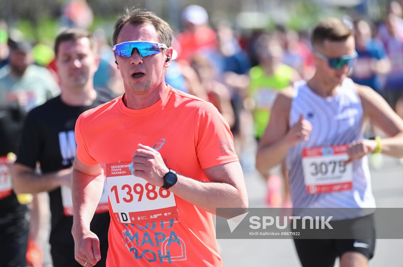 Russia Moscow Half Marathon