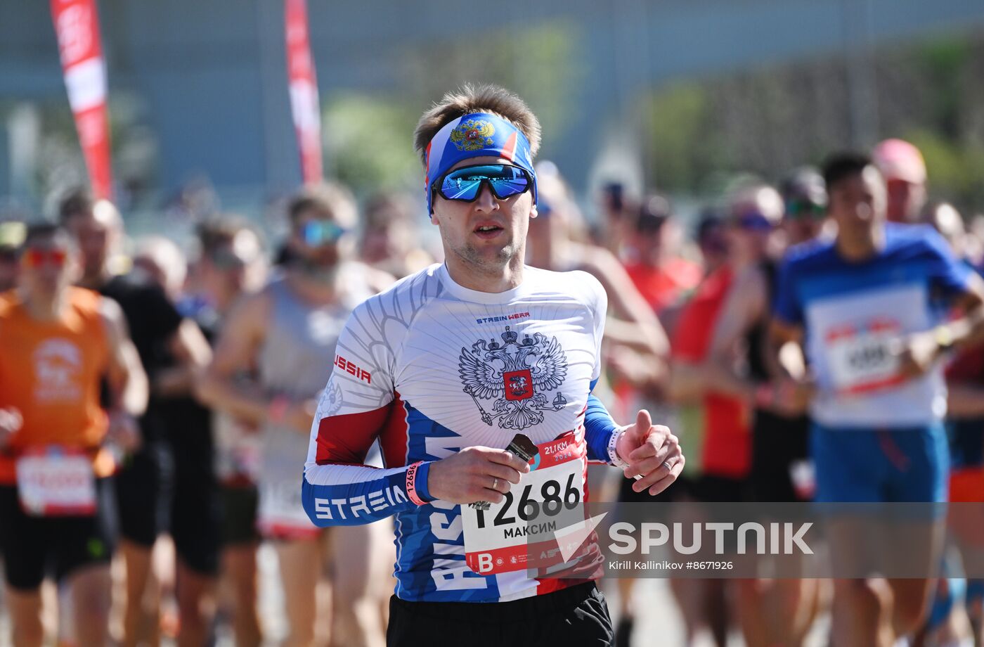 Russia Moscow Half Marathon