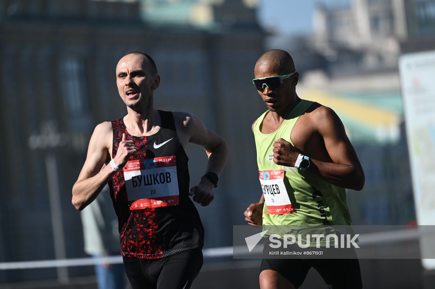 Russia Moscow Half Marathon