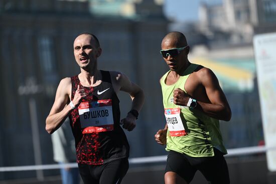 Russia Moscow Half Marathon