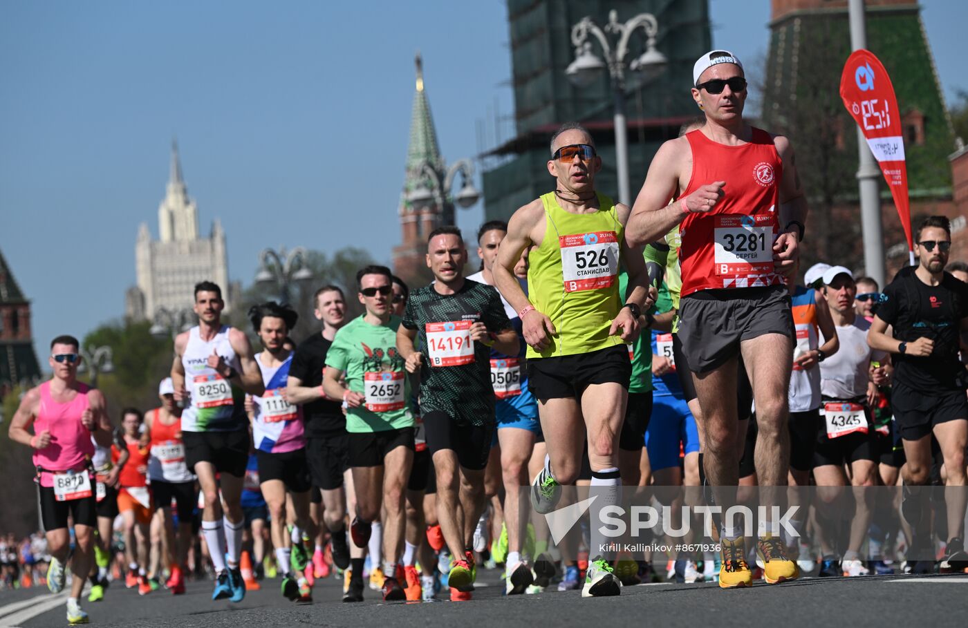 Russia Moscow Half Marathon