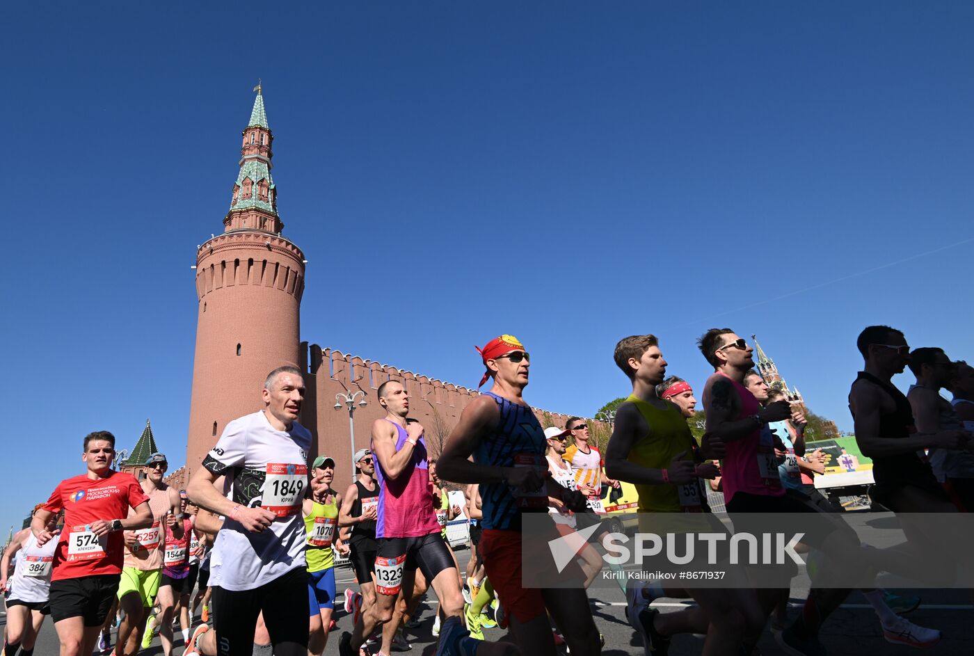 Russia Moscow Half Marathon