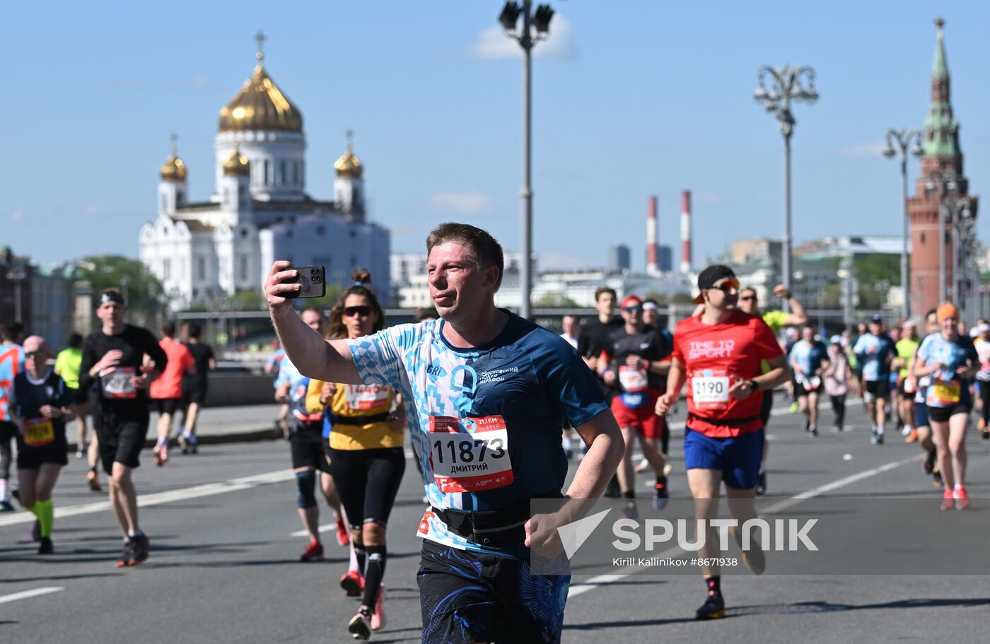 Russia Moscow Half Marathon