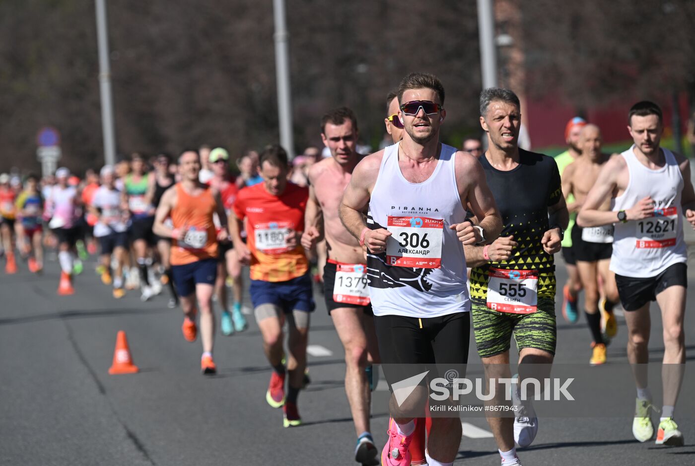 Russia Moscow Half Marathon