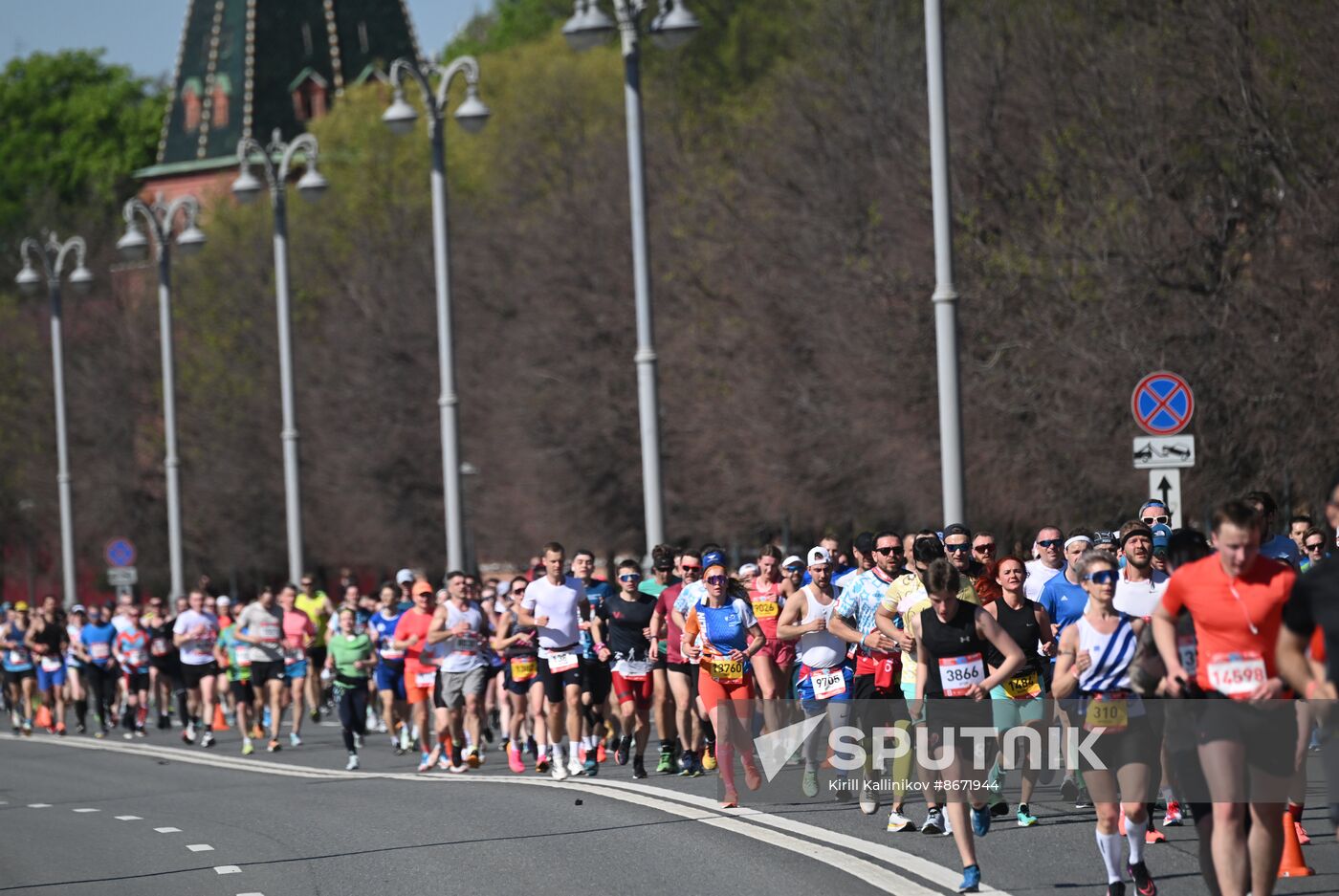 Russia Moscow Half Marathon