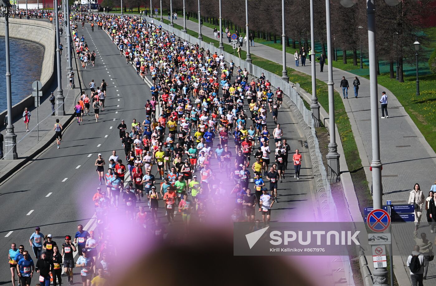 Russia Moscow Half Marathon