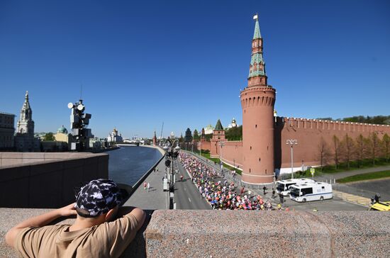 Russia Moscow Half Marathon