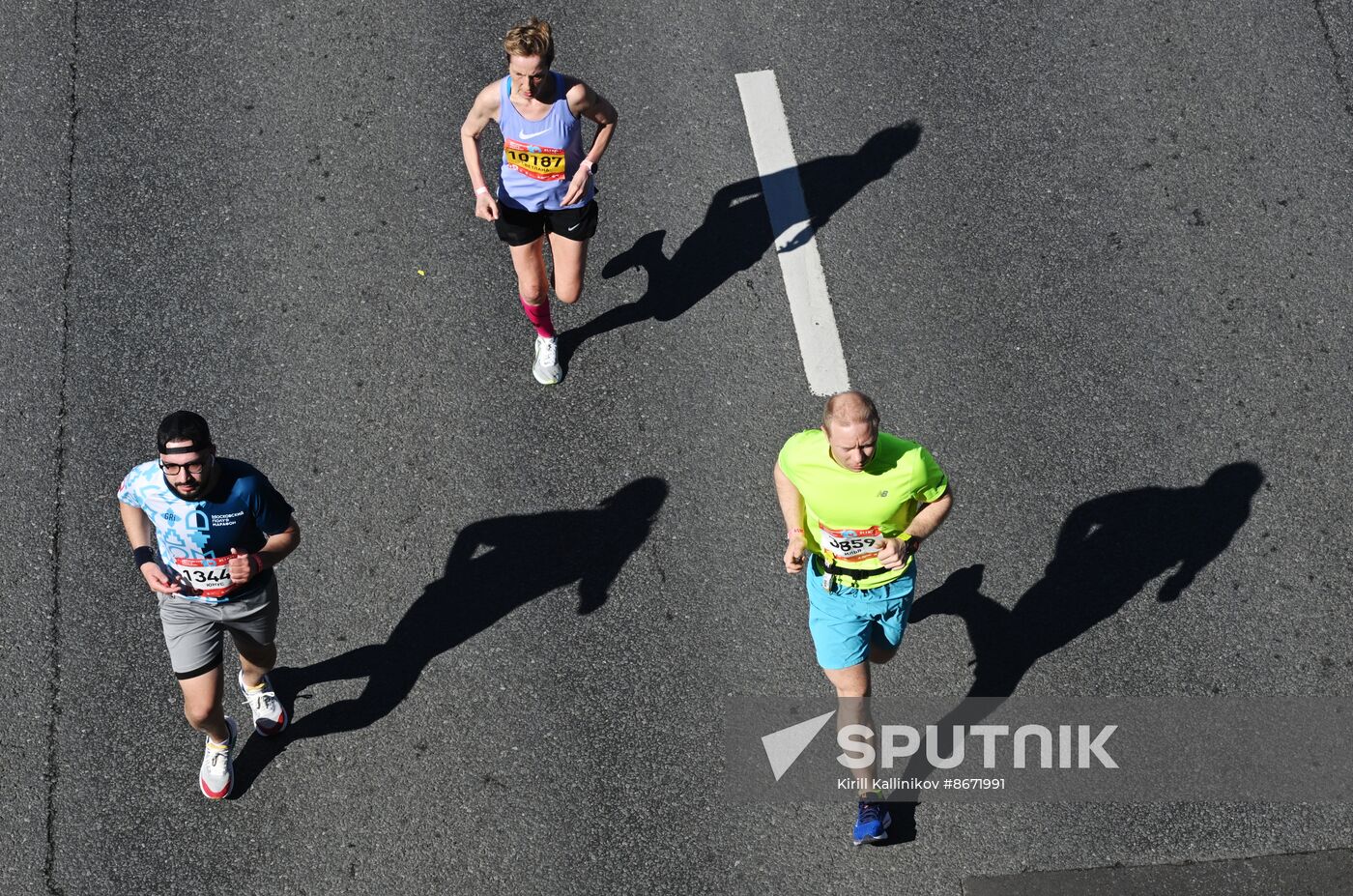 Russia Moscow Half Marathon