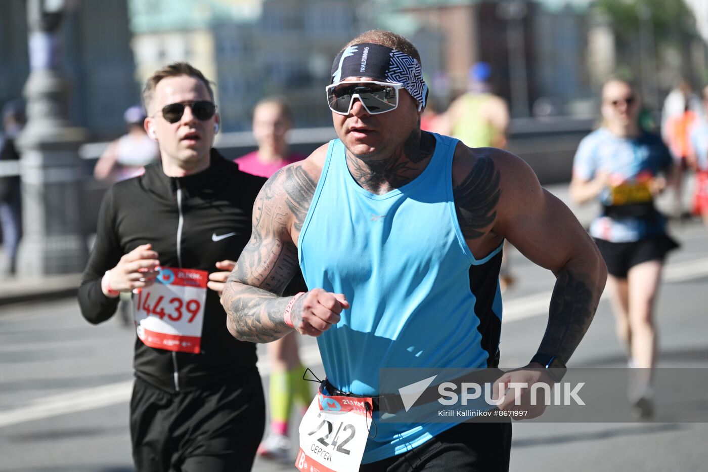 Russia Moscow Half Marathon