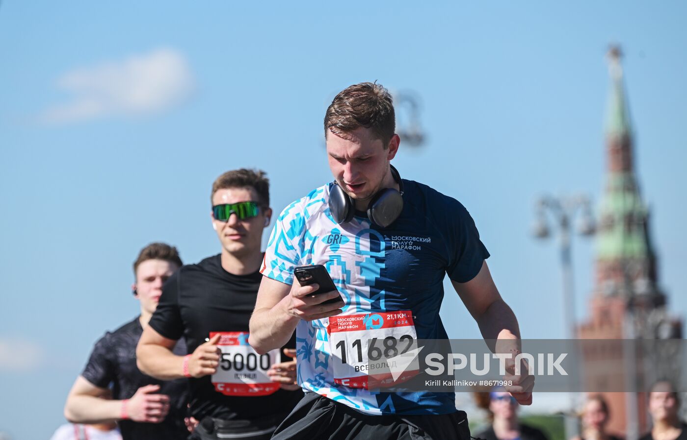 Russia Moscow Half Marathon