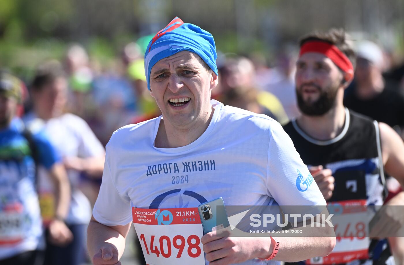 Russia Moscow Half Marathon