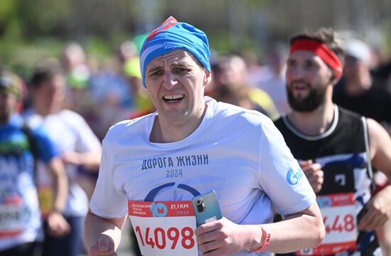 Russia Moscow Half Marathon