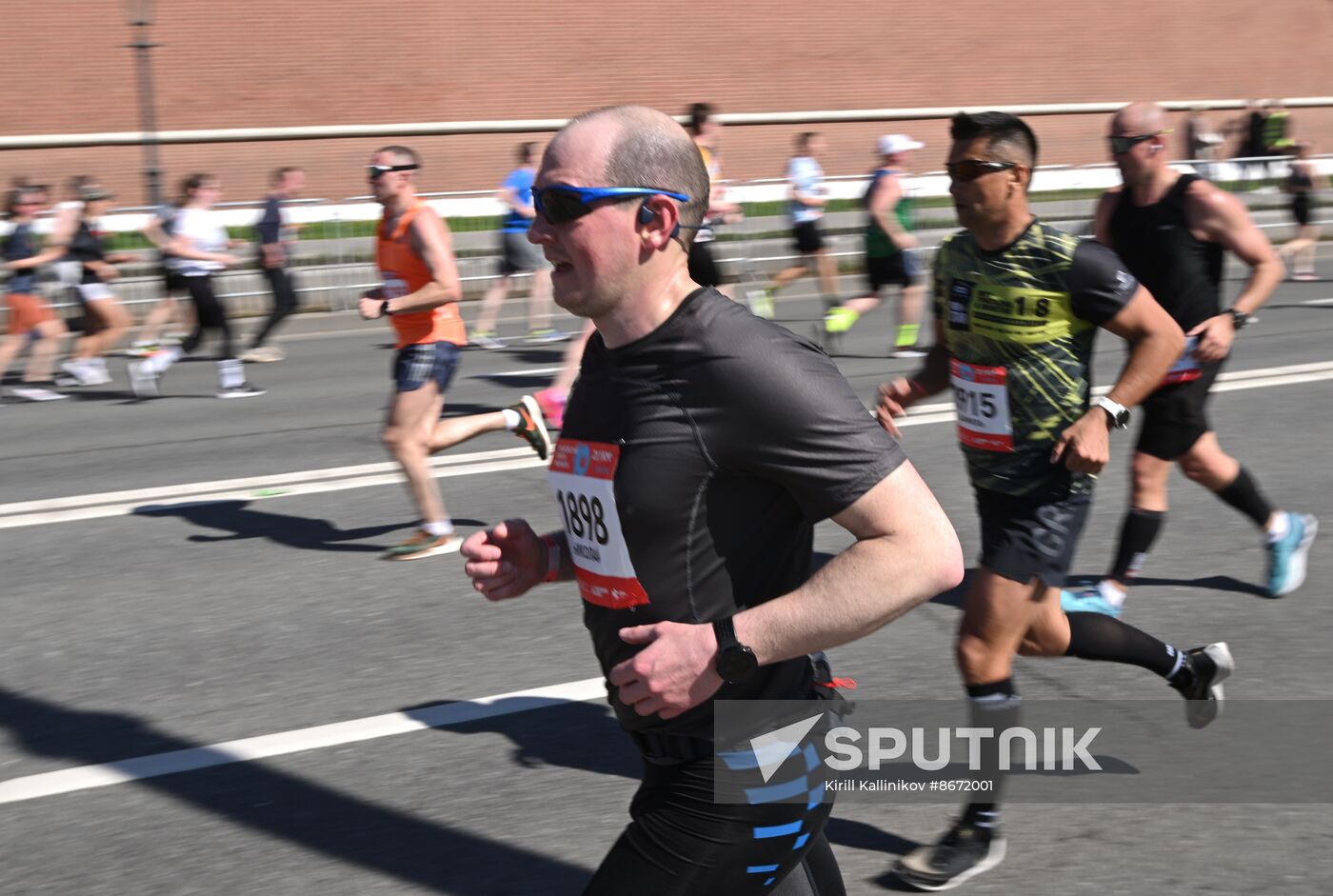 Russia Moscow Half Marathon