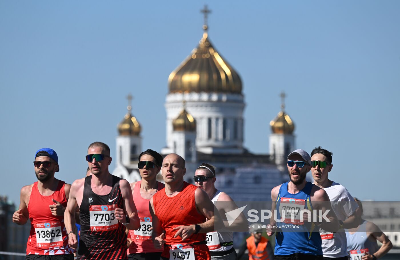 Russia Moscow Half Marathon