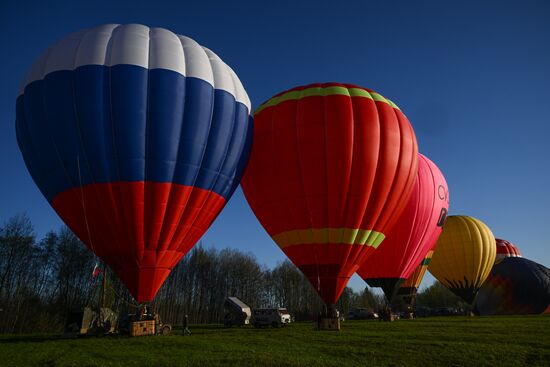 Russia Hot Air Ballooning Festival