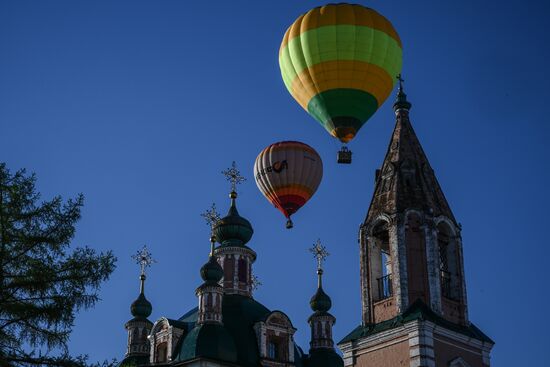 Russia Hot Air Ballooning Festival