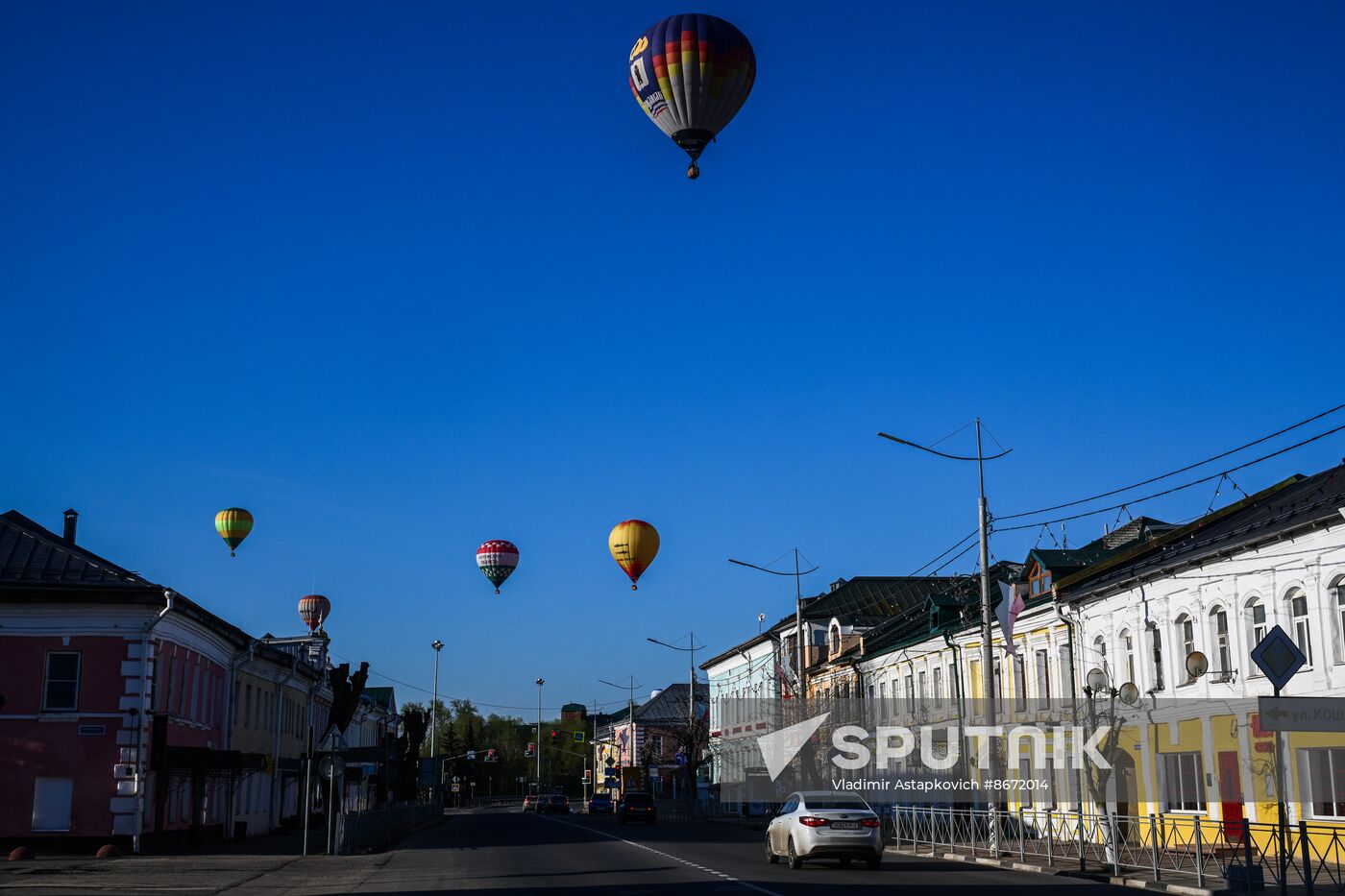 Russia Hot Air Ballooning Festival