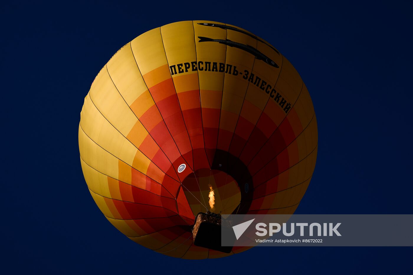 Russia Hot Air Ballooning Festival