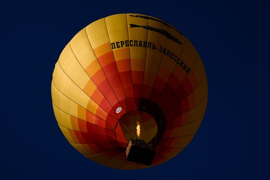 Russia Hot Air Ballooning Festival