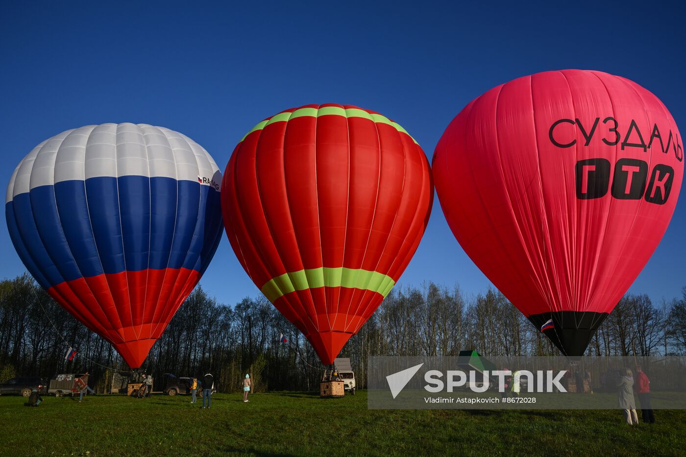 Russia Hot Air Ballooning Festival