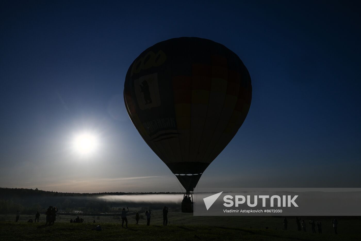 Russia Hot Air Ballooning Festival