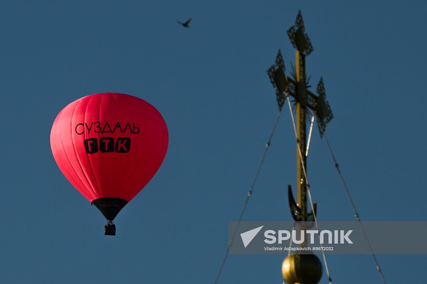Russia Hot Air Ballooning Festival