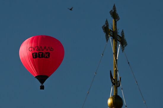 Russia Hot Air Ballooning Festival