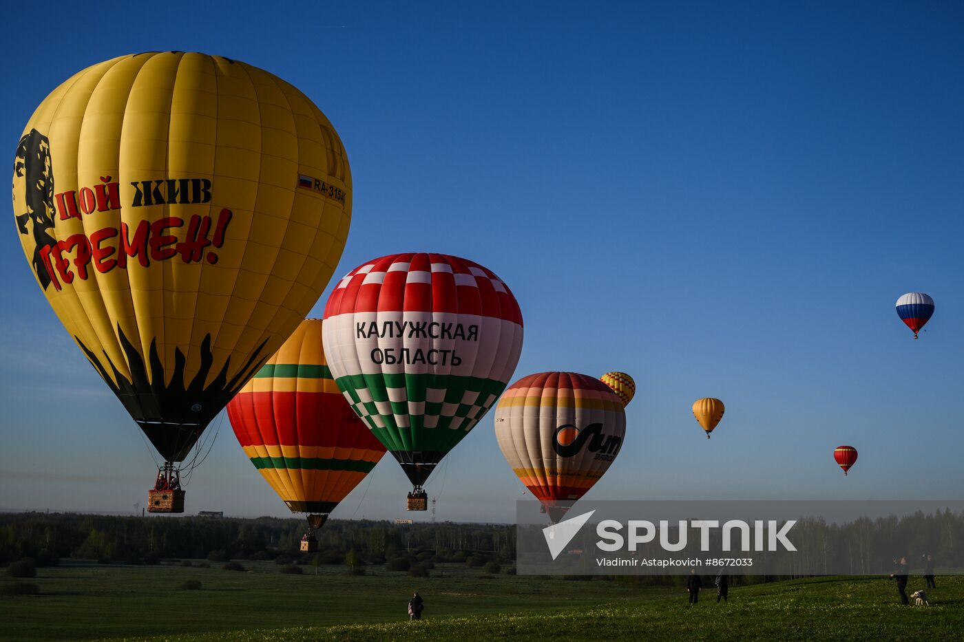 Russia Hot Air Ballooning Festival