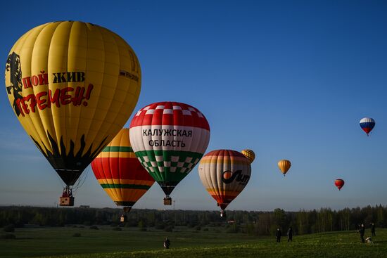 Russia Hot Air Ballooning Festival