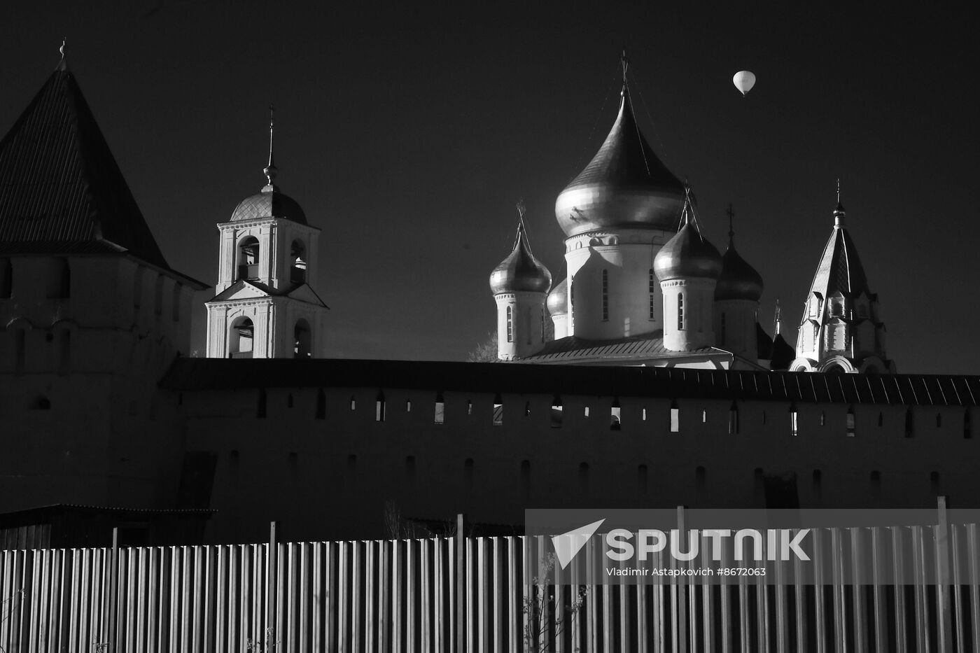 Russia Hot Air Ballooning Festival