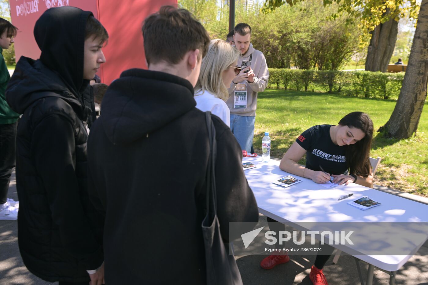 RUSSIA EXPO. Opening of Athletic Russia main sports platform