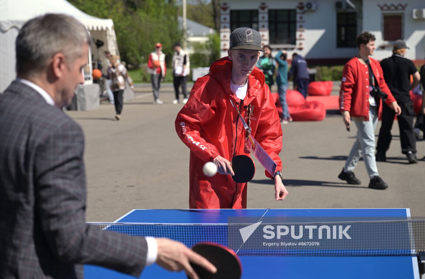 RUSSIA EXPO. Opening of Athletic Russia main sports platform