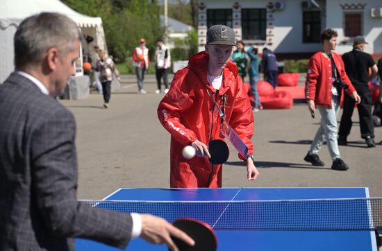 RUSSIA EXPO. Opening of Athletic Russia main sports platform