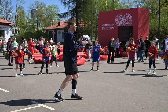 RUSSIA EXPO. Opening of Athletic Russia main sports platform