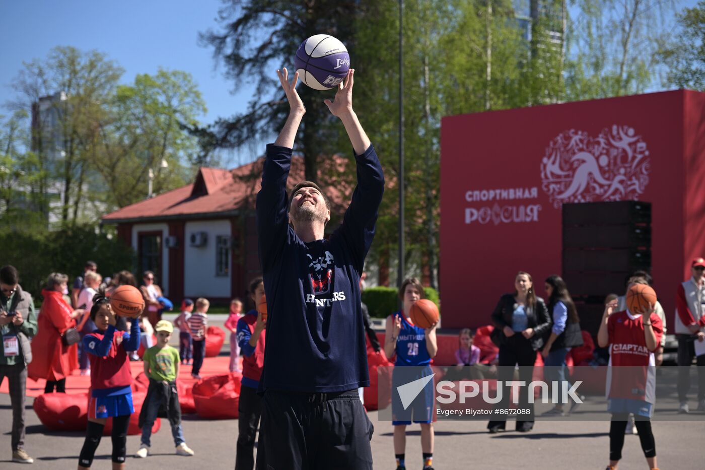 RUSSIA EXPO. Opening of Athletic Russia main sports platform