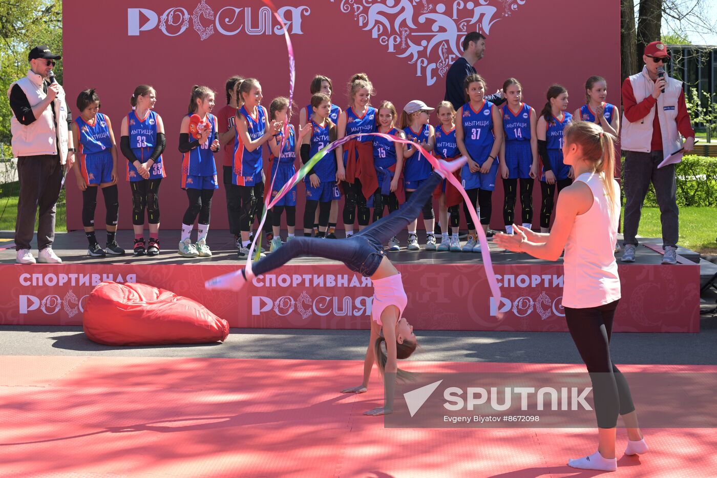 RUSSIA EXPO. Opening of Athletic Russia main sports platform