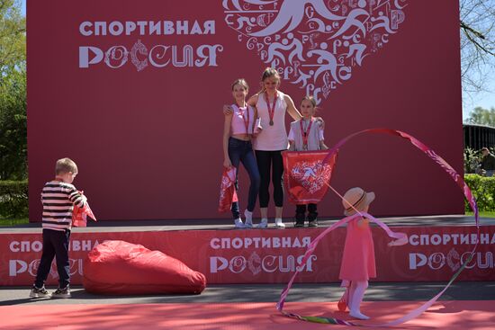 RUSSIA EXPO. Opening of Athletic Russia main sports platform