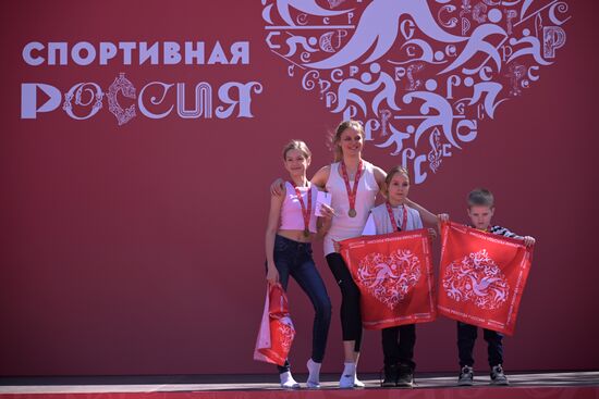 RUSSIA EXPO. Opening of Athletic Russia main sports platform