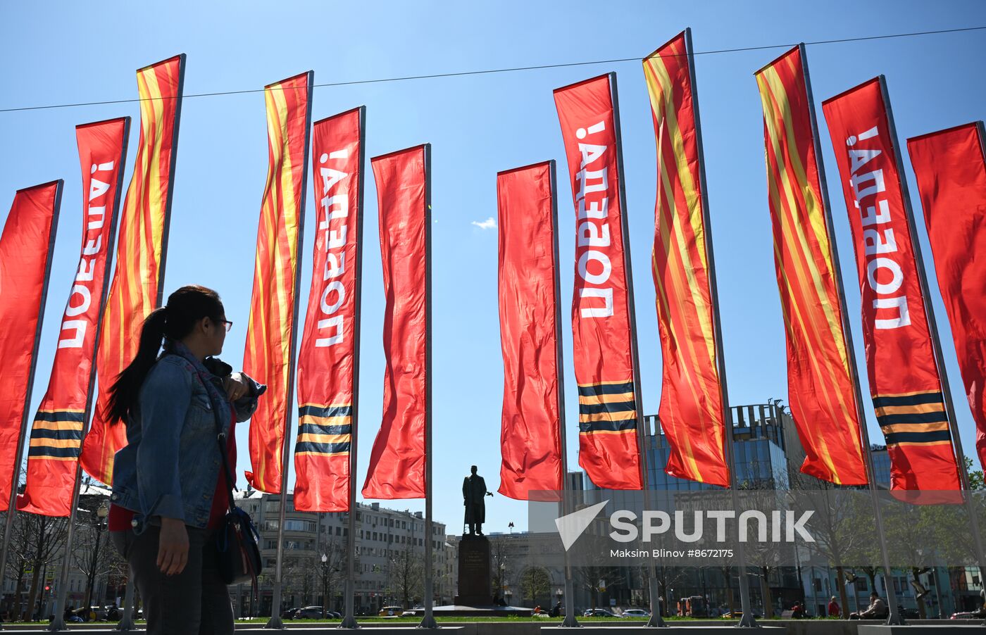 Russia WWII Victory Day Preparations