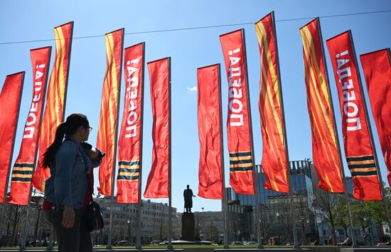 Russia WWII Victory Day Preparations