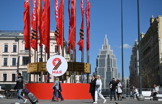 Russia WWII Victory Day Preparations