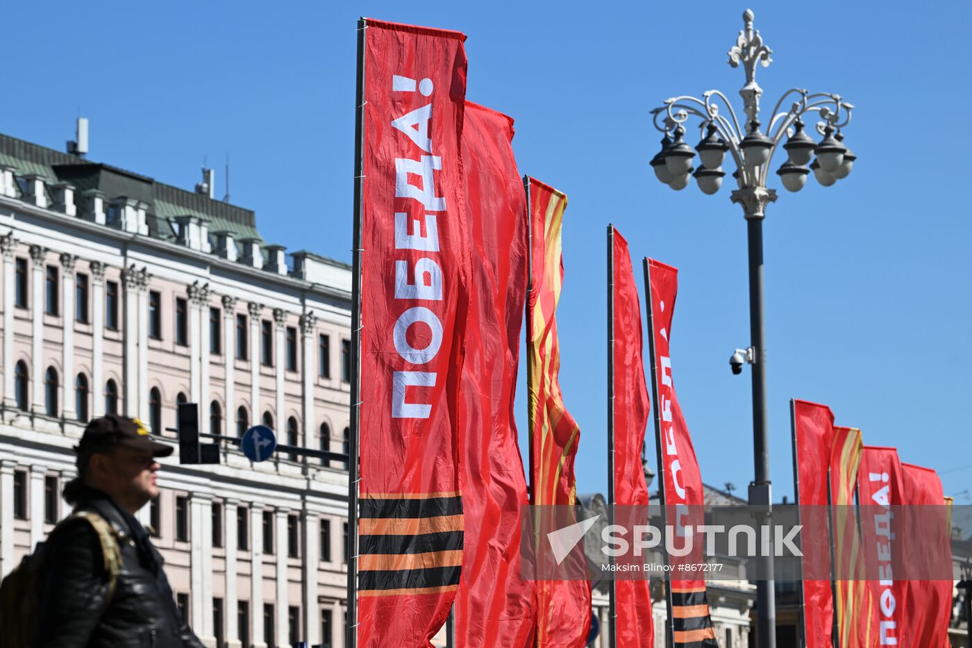 Russia WWII Victory Day Preparations