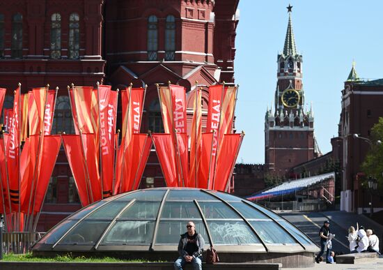 Russia WWII Victory Day Preparations