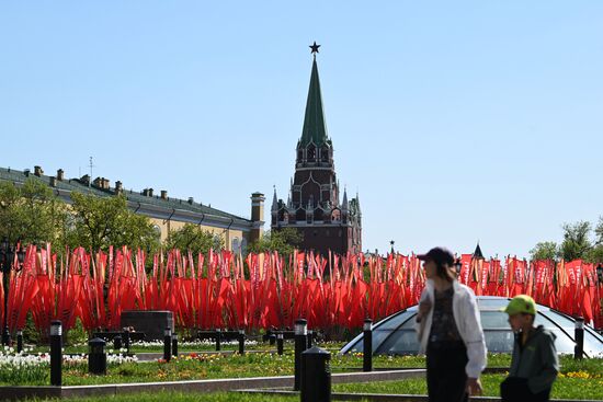 Russia WWII Victory Day Preparations