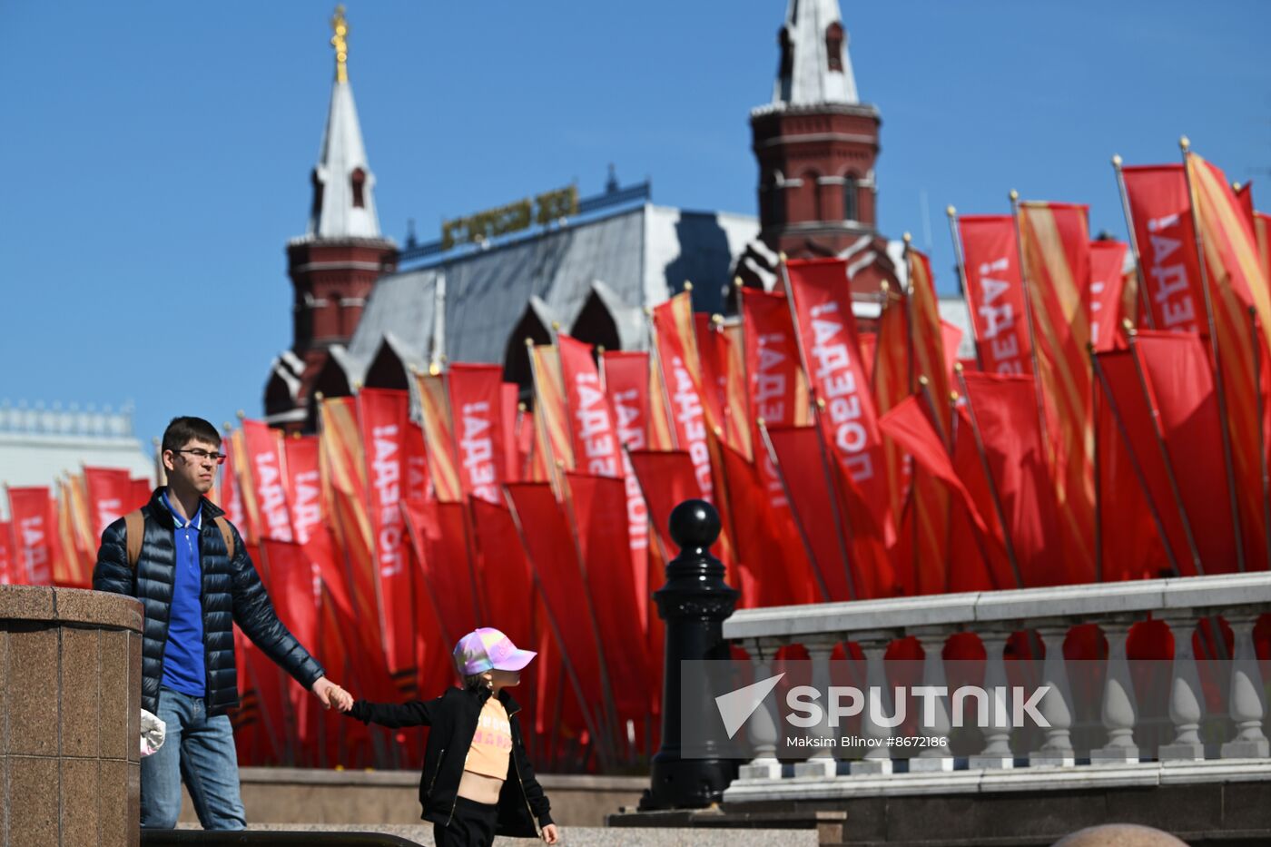 Russia WWII Victory Day Preparations